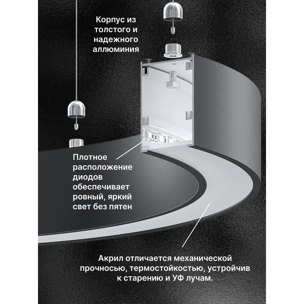 Фото 3 Светильник подвесной светодиодный Illumina Style Стэрия 7 м² нейтральный белый свет цвет белый матовый Фото 3 Светильник подвесной светодиодный Illumina Style Стэрия 7 м² нейтральный белый свет цвет белый матовый