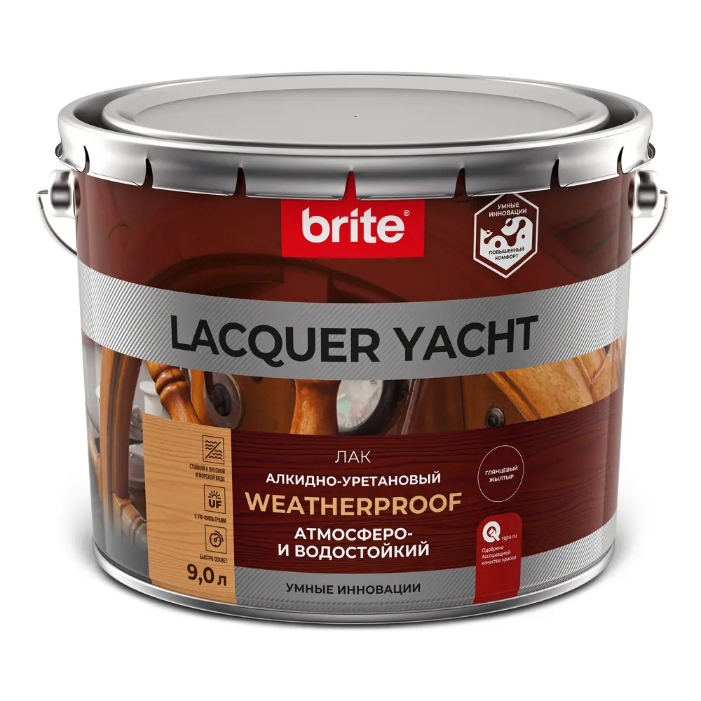 Фото 2 Лак яхтный Brite Lacquer Yacht 9 л глянцевый Фото 2 Лак яхтный Brite Lacquer Yacht 9 л глянцевый