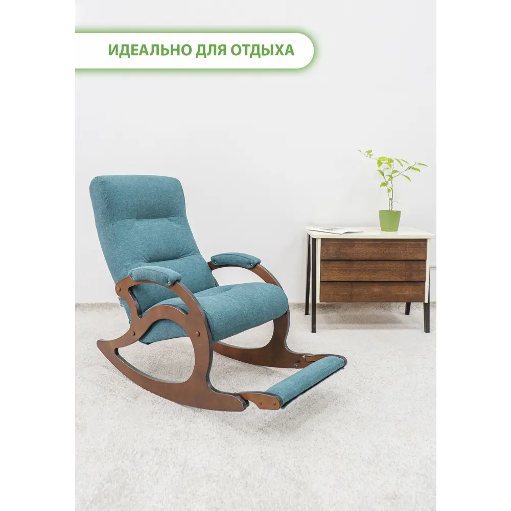 Фото 6 Кресло-качалка Glider Лаунж Tailor 15 58x91x108 см шенилл цвет орех антик Фото 6 Кресло-качалка Glider Лаунж Tailor 15 58x91x108 см шенилл цвет орех антик
