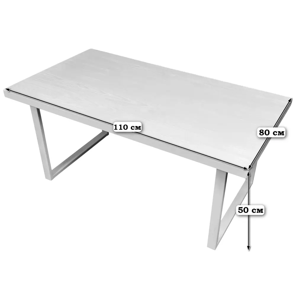 Фото 3 Журнальный столик прямоугольный Solarius Loft 80x110x50 см белый с черными ножками Фото 3 Журнальный столик прямоугольный Solarius Loft 80x110x50 см белый с черными ножками