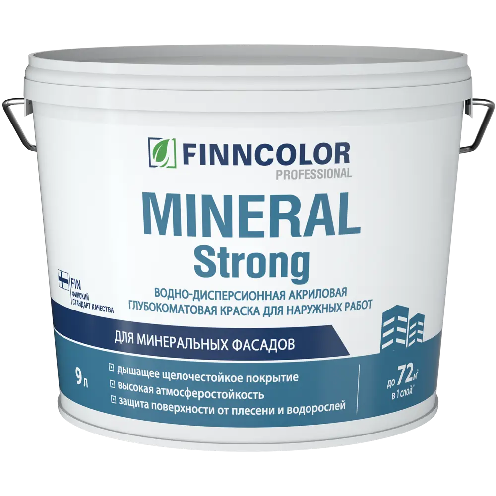Фото Краска фасадная Finncolor Mineral Strong матовая цвет белый база А 9 л Фото Краска фасадная Finncolor Mineral Strong матовая цвет белый база А 9 л