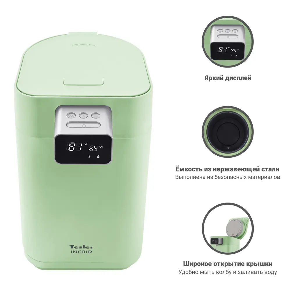 Фото 3 Термопот Tesler Tp-5000 4.5 л пластик цвет зеленый Фото 3 Термопот Tesler Tp-5000 4.5 л пластик цвет зеленый