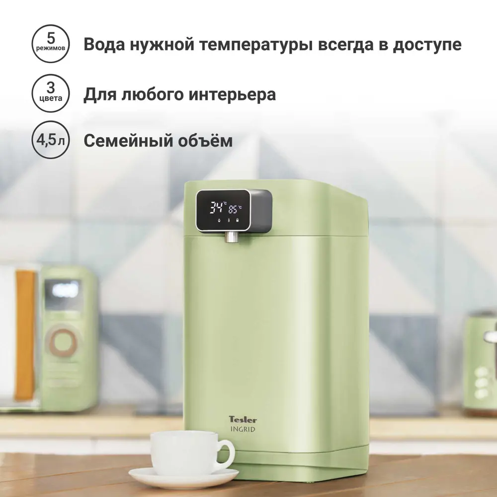 Фото 2 Термопот Tesler Tp-5000 4.5 л пластик цвет зеленый Фото 2 Термопот Tesler Tp-5000 4.5 л пластик цвет зеленый