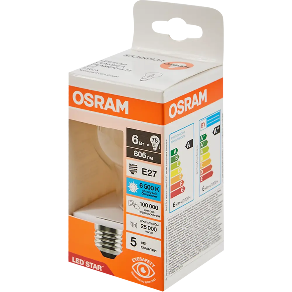 Фото 4 Лампа светодиодная Osram А E27 220/240 В 6 Вт груша 806 лм холодный белый свет Фото 4 Лампа светодиодная Osram А E27 220/240 В 6 Вт груша 806 лм холодный белый свет