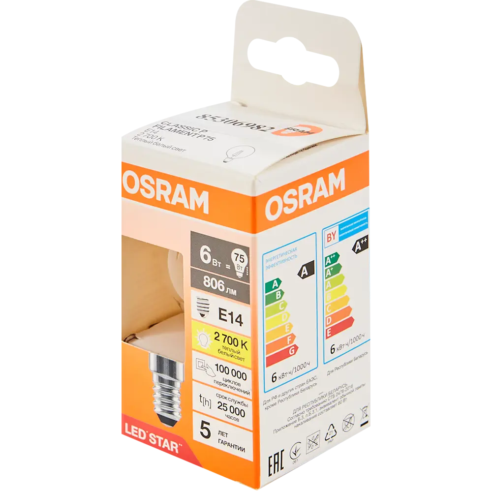 Фото 4 Лампа светодиодная Osram P E14 220/240 В 6 Вт шар 806 лм теплый белый свет Фото 4 Лампа светодиодная Osram P E14 220/240 В 6 Вт шар 806 лм теплый белый свет