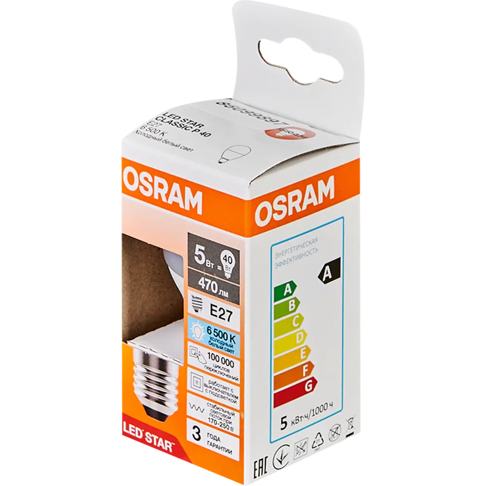 Фото 4 Лампа светодиодная Osram шар 5Вт 470Лм E27 холодный белый свет Фото 4 Лампа светодиодная Osram шар 5Вт 470Лм E27 холодный белый свет