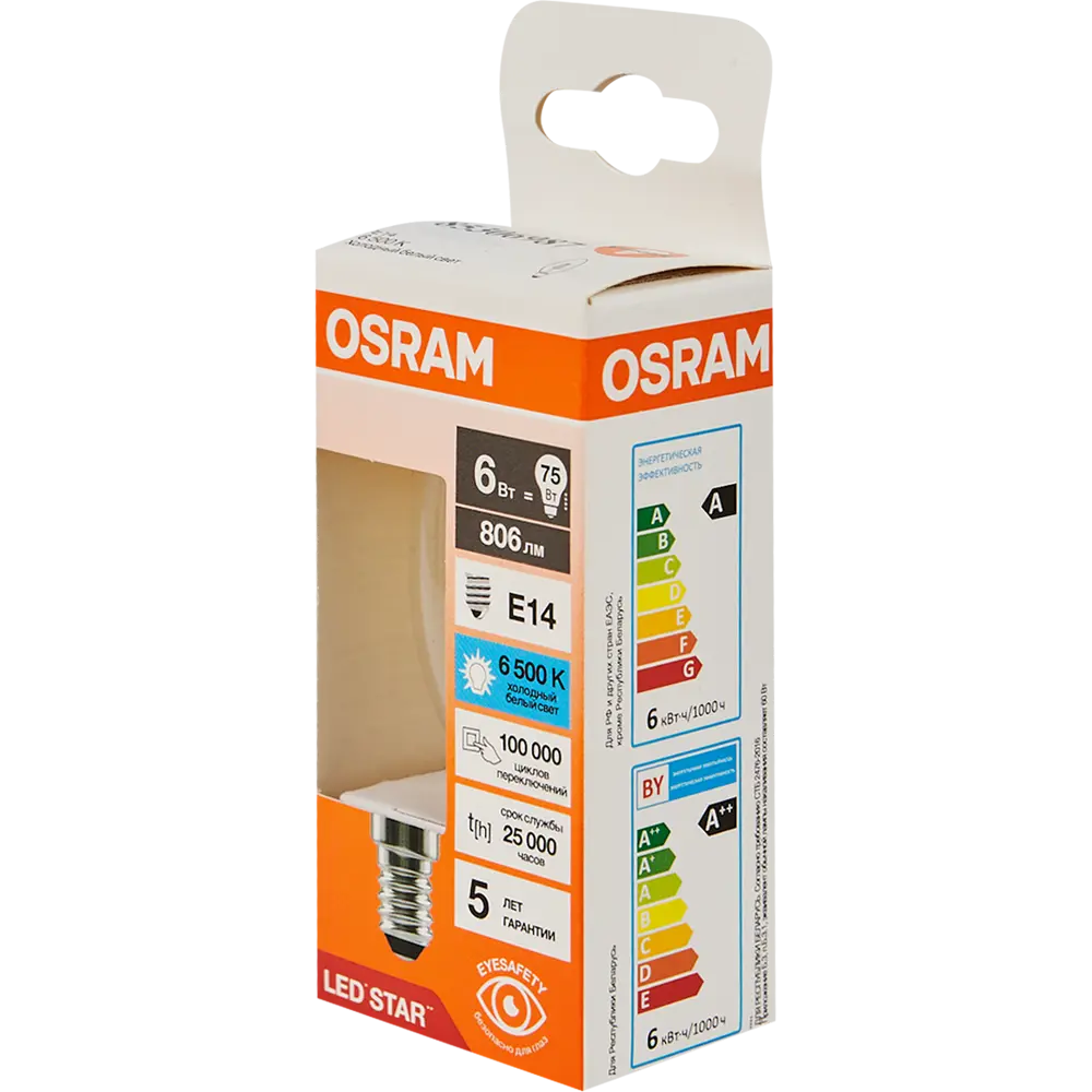 Фото 4 Лампа светодиодная Osram B E14 220/240 В 6 Вт свеча 806 лм холодный белый свет