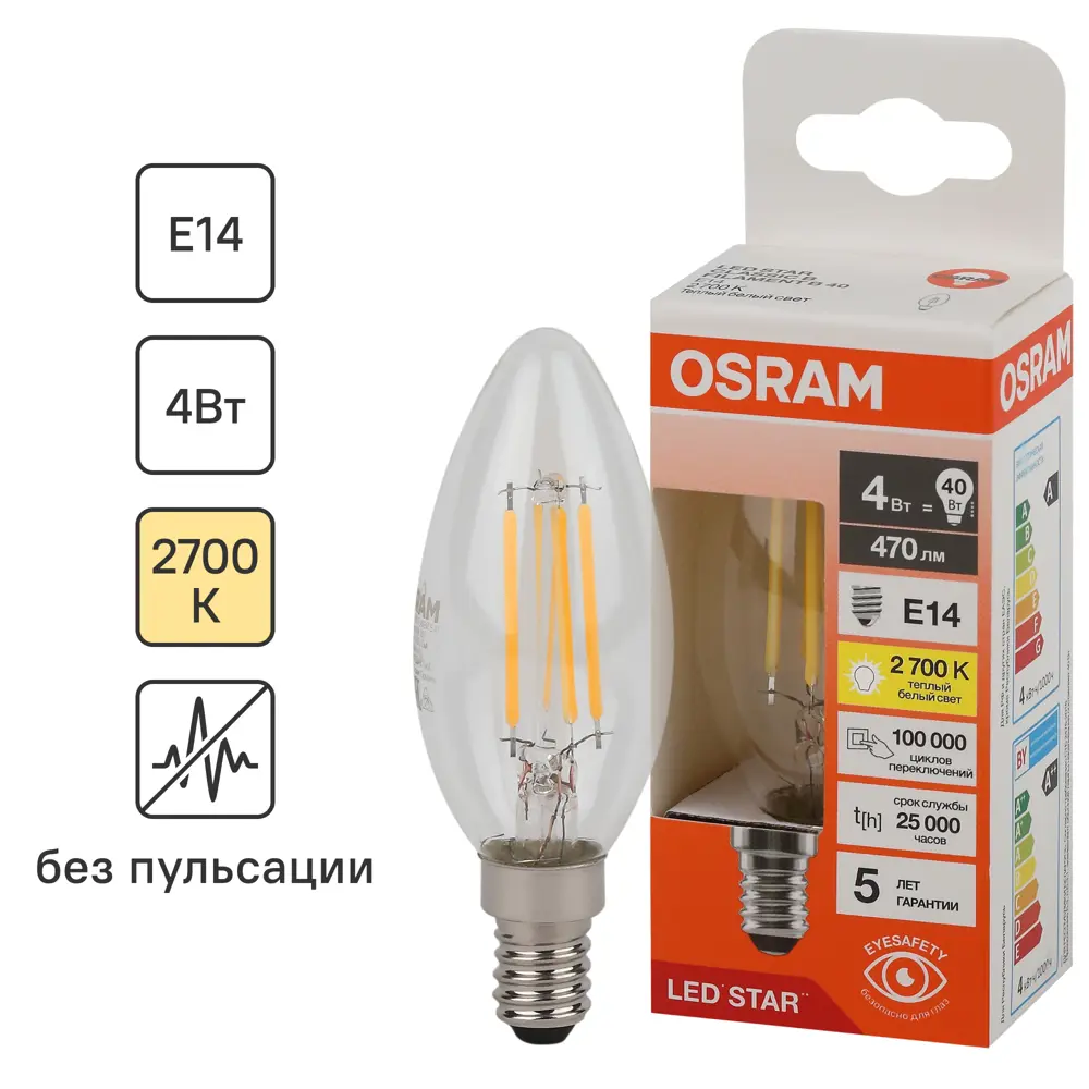 Фото Лампа светодиодная Osram В E14 220/240 В 4 Вт свеча 470 лм теплый белый свет Фото Лампа светодиодная Osram В E14 220/240 В 4 Вт свеча 470 лм теплый белый свет