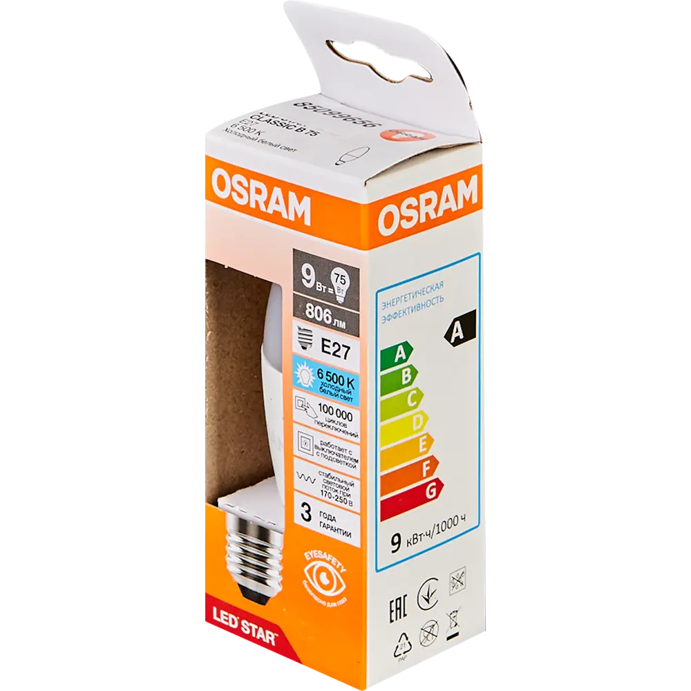 Фото 4 Лампа светодиодная Osram свеча 9Вт 806Лм E27 холодный белый свет Фото 4 Лампа светодиодная Osram свеча 9Вт 806Лм E27 холодный белый свет