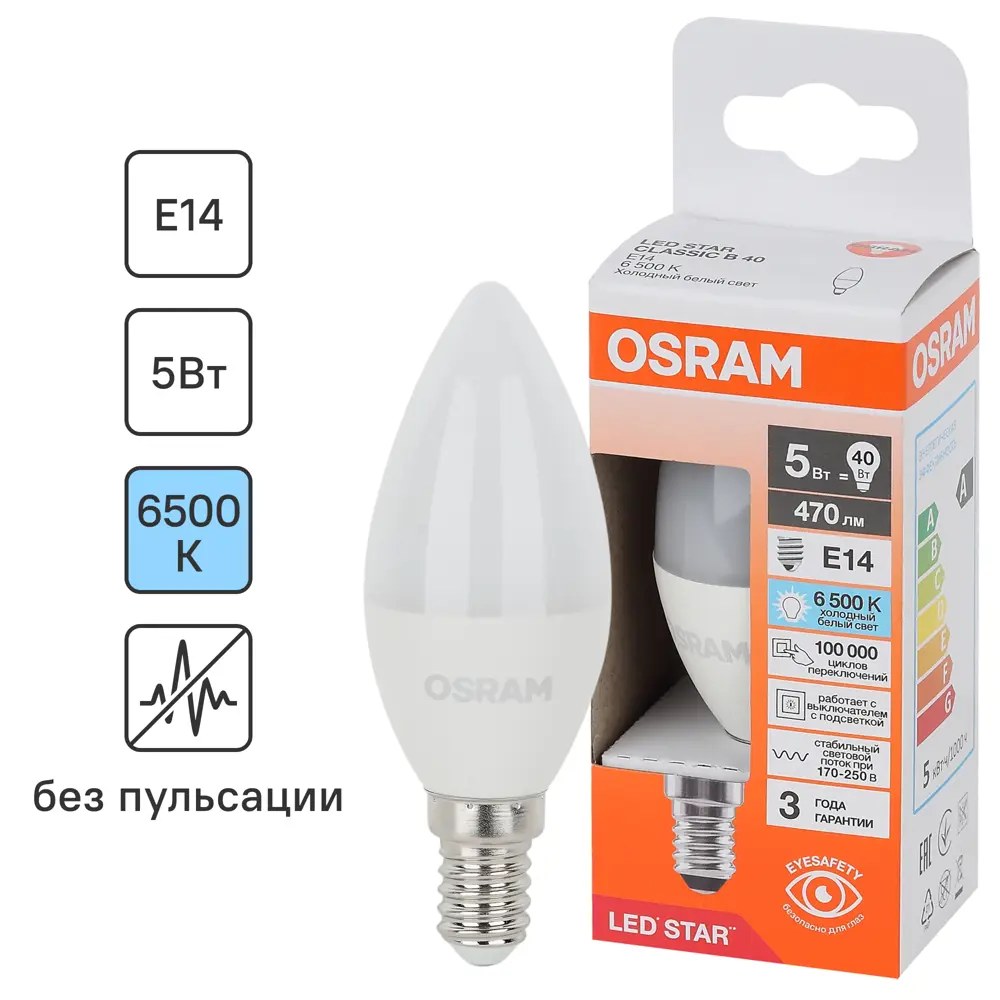 Фото Лампа светодиодная Osram свеча 5Вт 470Лм E14 холодный белый свет Фото Лампа светодиодная Osram свеча 5Вт 470Лм E14 холодный белый свет