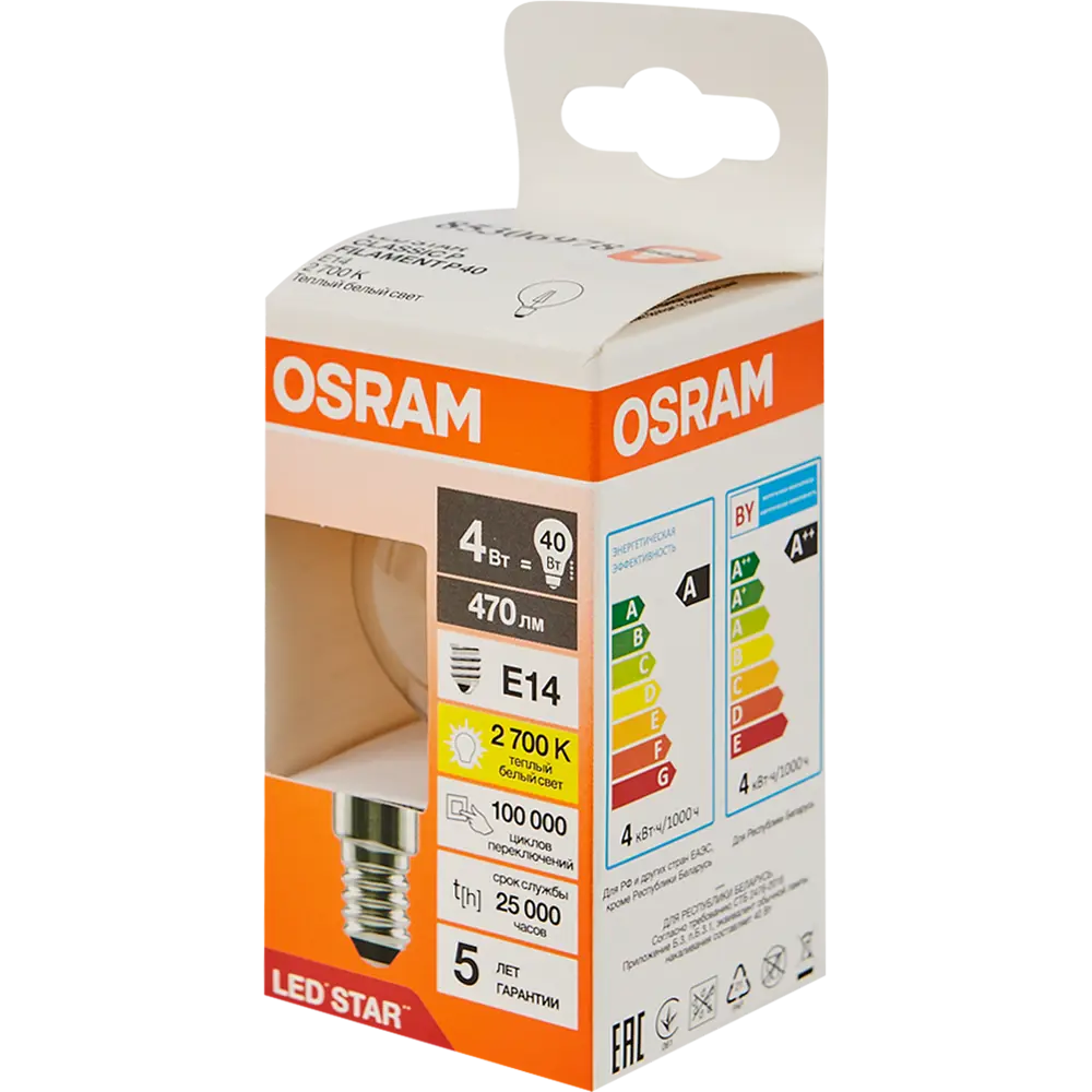 Фото 4 Лампа светодиодная Osram P E14 220/240 В 4 Вт шар 470 лм теплый белый свет Фото 4 Лампа светодиодная Osram P E14 220/240 В 4 Вт шар 470 лм теплый белый свет