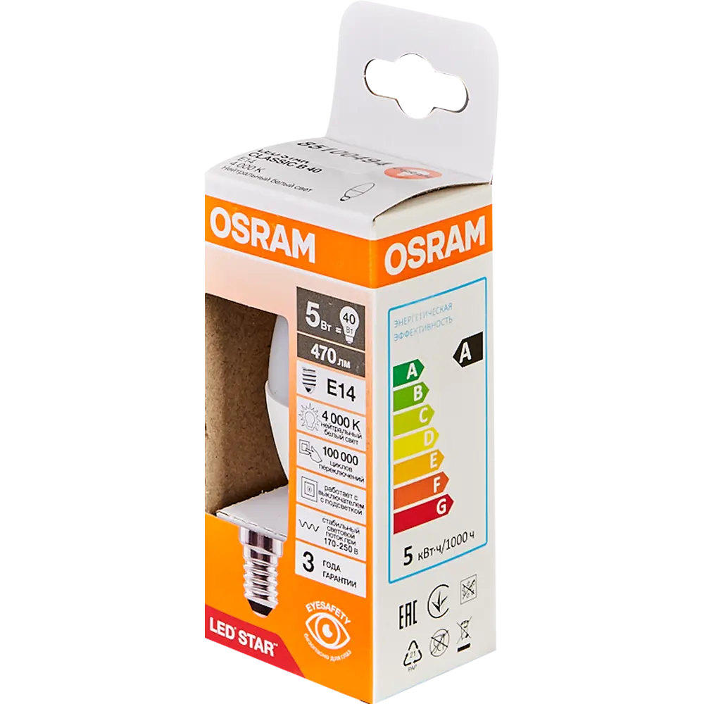 Фото 4 Лампа светодиодная Osram свеча 5Вт 470Лм E14 нейтральный белый свет
