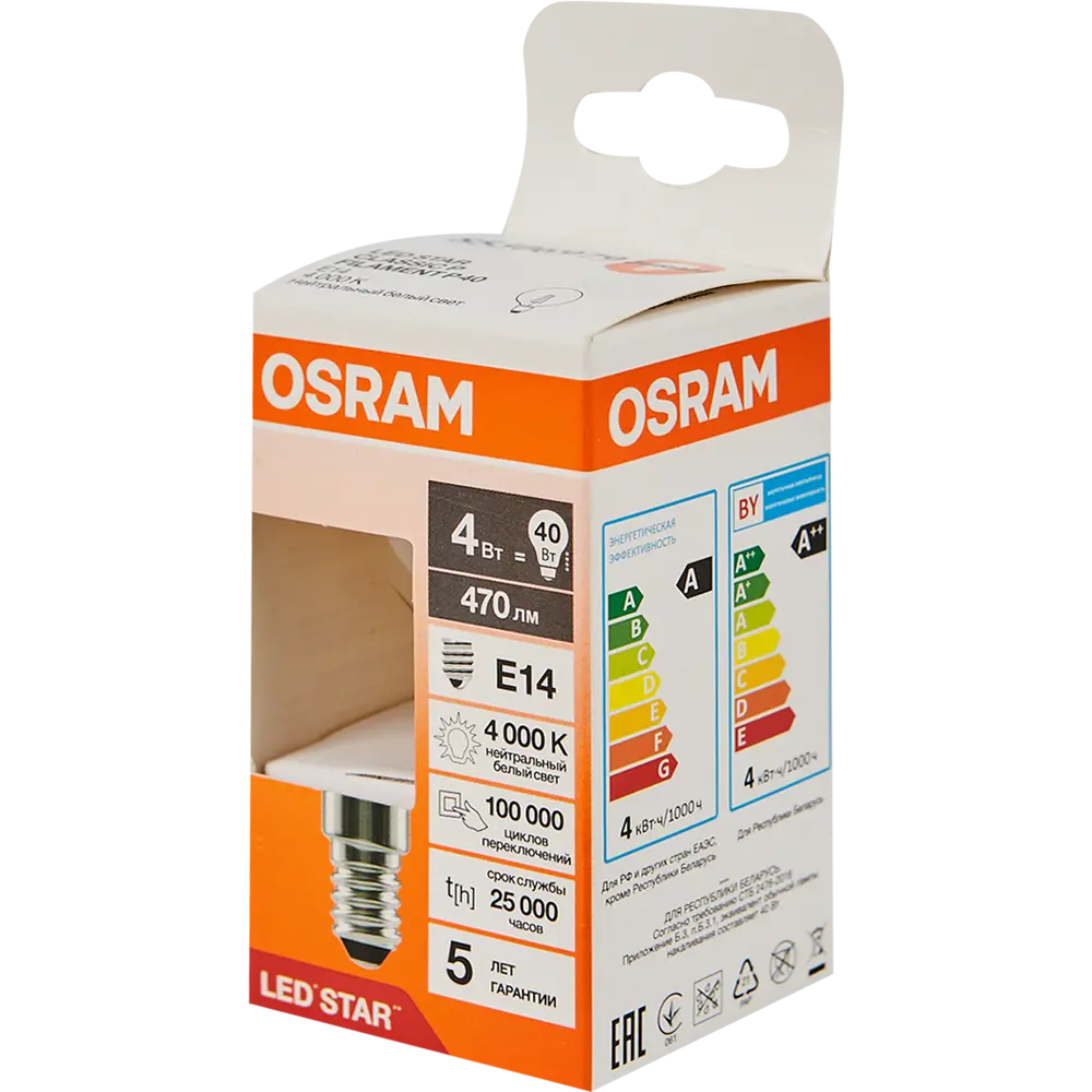 Фото 4 Лампа светодиодная Osram P E14 220/240 В 4 Вт шар 470 лм нейтральный белый свет Фото 4 Лампа светодиодная Osram P E14 220/240 В 4 Вт шар 470 лм нейтральный белый свет