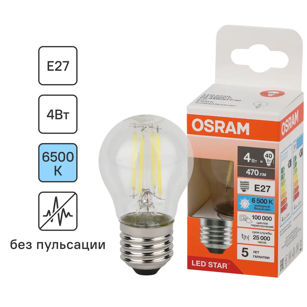 Фото Лампа светодиодная Osram Р E27 220/240 В 4 Вт шар 470 лм холодный белый свет Фото Лампа светодиодная Osram Р E27 220/240 В 4 Вт шар 470 лм холодный белый свет