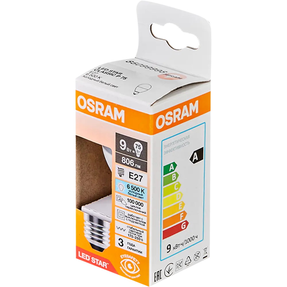 Фото 4 Лампа светодиодная Osram шар 9Вт 806Лм E27 холодный белый свет Фото 4 Лампа светодиодная Osram шар 9Вт 806Лм E27 холодный белый свет