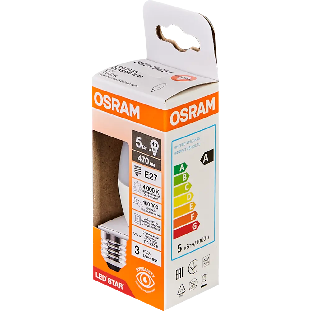 Фото 4 Лампа светодиодная Osram свеча 5Вт 470Лм E27 нейтральный белый свет Фото 4 Лампа светодиодная Osram свеча 5Вт 470Лм E27 нейтральный белый свет