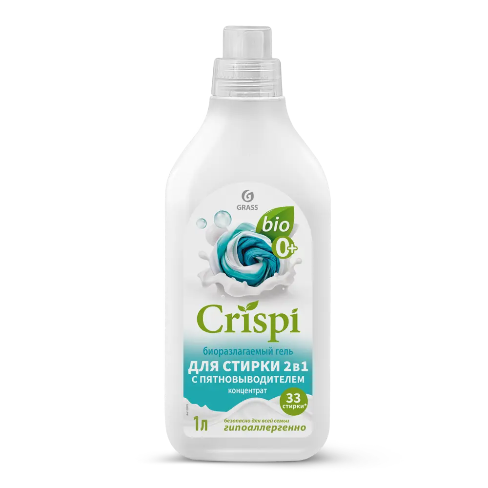 Фото Гель для стирки концентрат Grass Crispi 2 в 1 с пятновыводителем 1 л Фото Гель для стирки концентрат Grass Crispi 2 в 1 с пятновыводителем 1 л