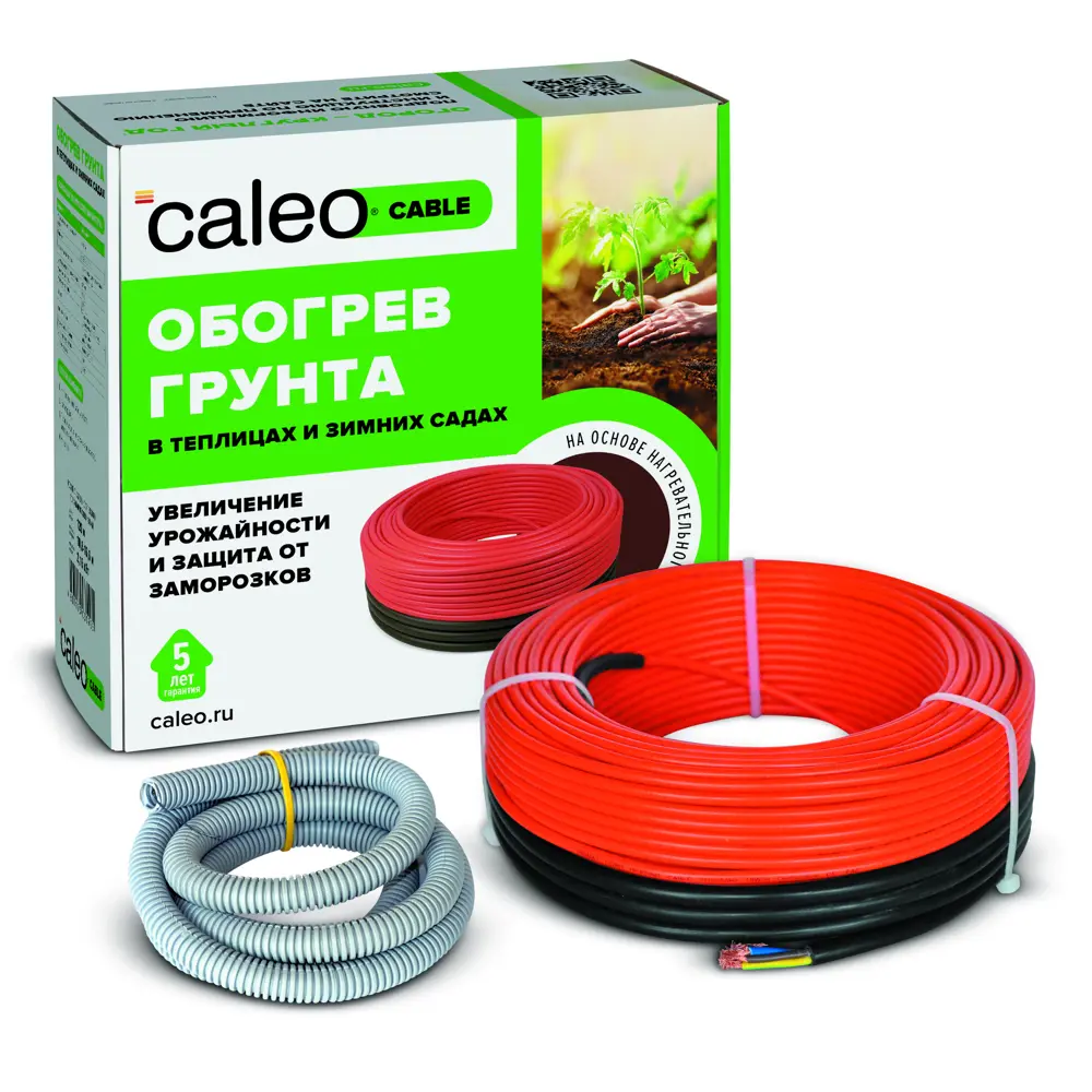 Фото 3 Комплект для обогрева грунта Caleo Cable 15W-35 5.1 м2 525 Вт Фото 3 Комплект для обогрева грунта Caleo Cable 15W-35 5.1 м2 525 Вт