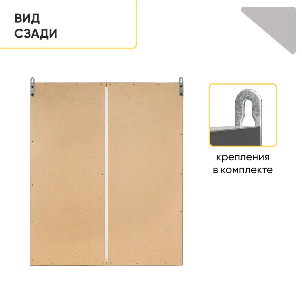 Фото 5 Навесной шкаф Doma Орса 60x72x31.7 см ЛДСП цвет графит Фото 5 Навесной шкаф Doma Орса 60x72x31.7 см ЛДСП цвет графит