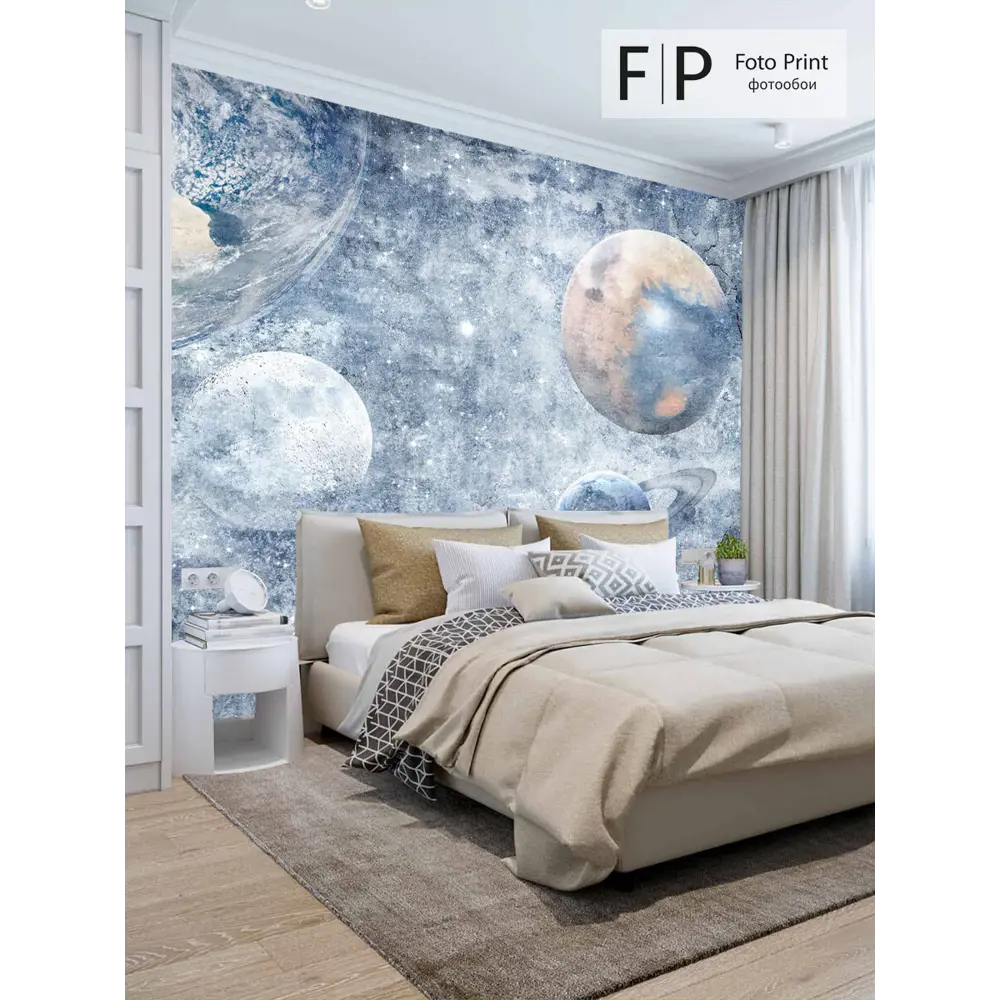 Фото 3 Фотообои флизелиновые Foto print Планеты во Льду 300x270 см 14-007-А-3-2.7 Фото 3 Фотообои флизелиновые Foto print Планеты во Льду 300x270 см 14-007-А-3-2.7