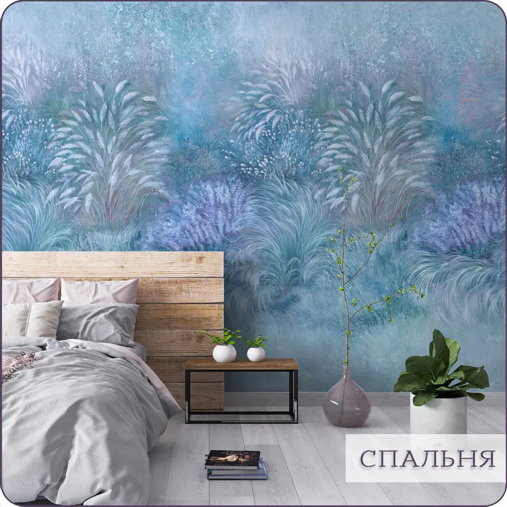 Фото 9 Фотообои флизелиновые Barton wall 3d Растения Листья 200x270 см N15402-C Фото 9 Фотообои флизелиновые Barton wall 3d Растения Листья 200x270 см N15402-C