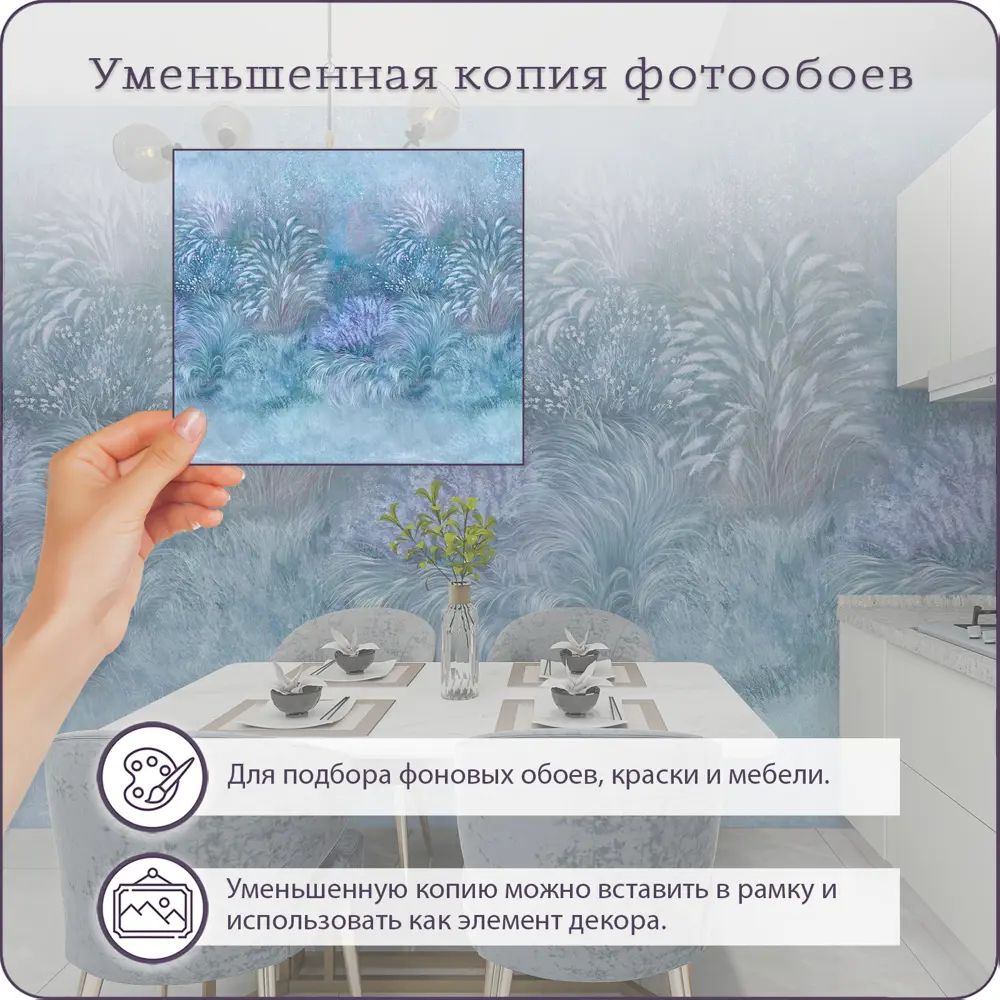 Фото 6 Фотообои флизелиновые Barton wall 3d Растения Листья 200x270 см N15402-C Фото 6 Фотообои флизелиновые Barton wall 3d Растения Листья 200x270 см N15402-C