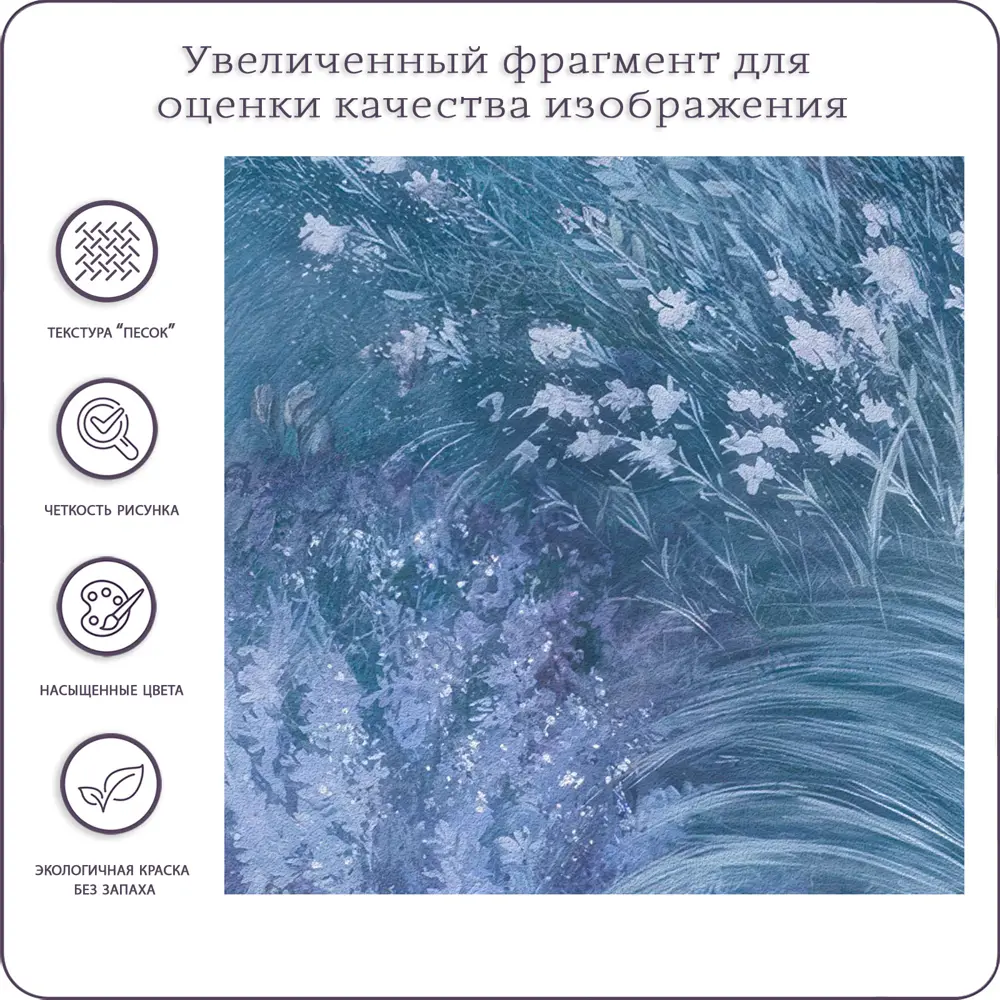 Фото 4 Фотообои флизелиновые Barton wall 3d Растения Листья 200x270 см N15402-C Фото 4 Фотообои флизелиновые Barton wall 3d Растения Листья 200x270 см N15402-C