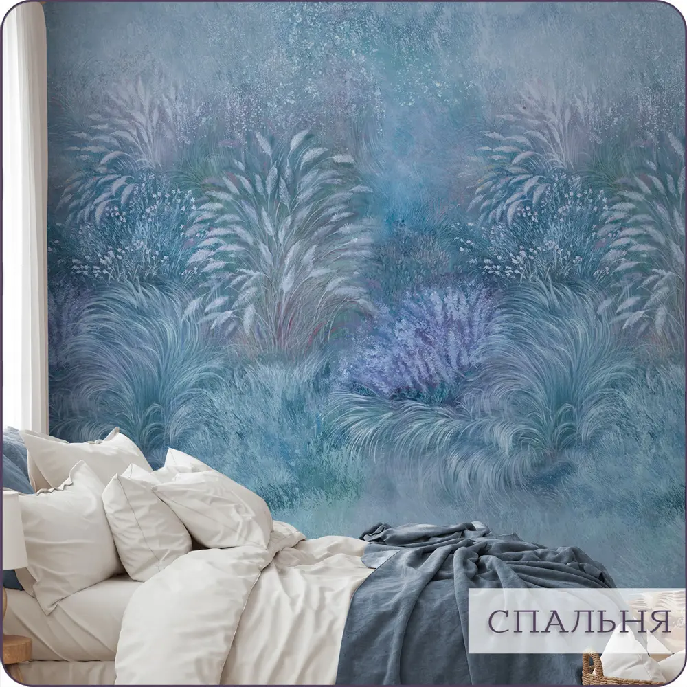 Фото 10 Фотообои флизелиновые Barton wall 3d Растения Листья 200x270 см N15402-C Фото 10 Фотообои флизелиновые Barton wall 3d Растения Листья 200x270 см N15402-C