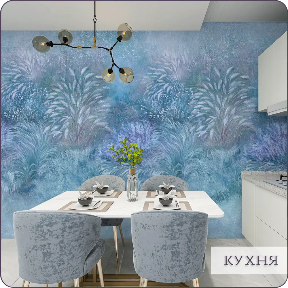 Фото 11 Фотообои флизелиновые Barton wall 3d Растения Листья 200x270 см N15402-C Фото 11 Фотообои флизелиновые Barton wall 3d Растения Листья 200x270 см N15402-C