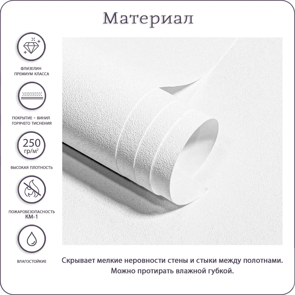 Фото 5 Фотообои флизелиновые Barton wall 3d Растения Листья 500x270 см N15405-C Фото 5 Фотообои флизелиновые Barton wall 3d Растения Листья 500x270 см N15405-C