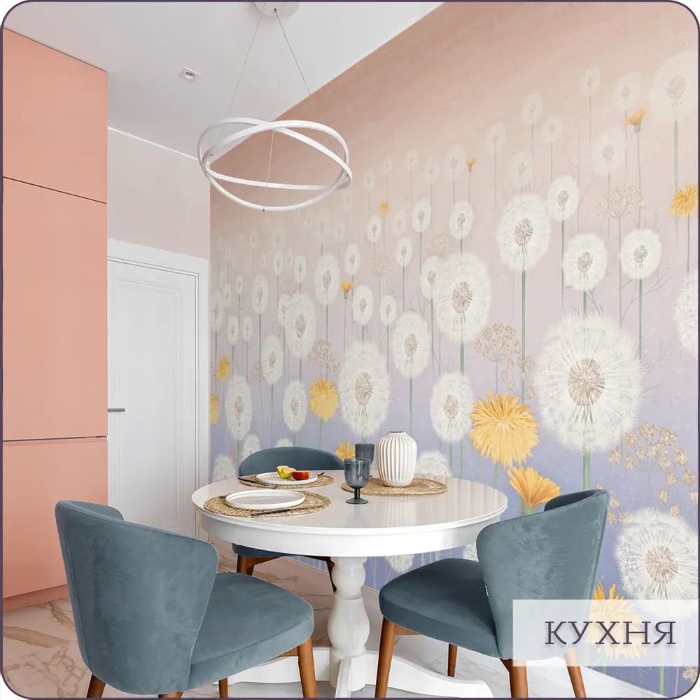 Фото 9 Фотообои флизелиновые Barton wall 3d Цветы Одуванчик 400x270 см K30704-P