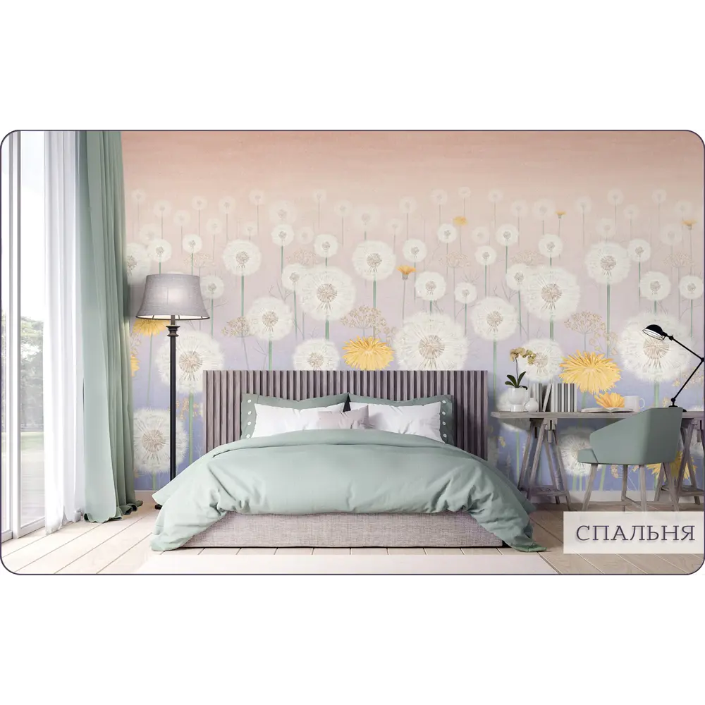 Фото 11 Фотообои флизелиновые Barton wall 3d Цветы Одуванчик 400x270 см K30704-P