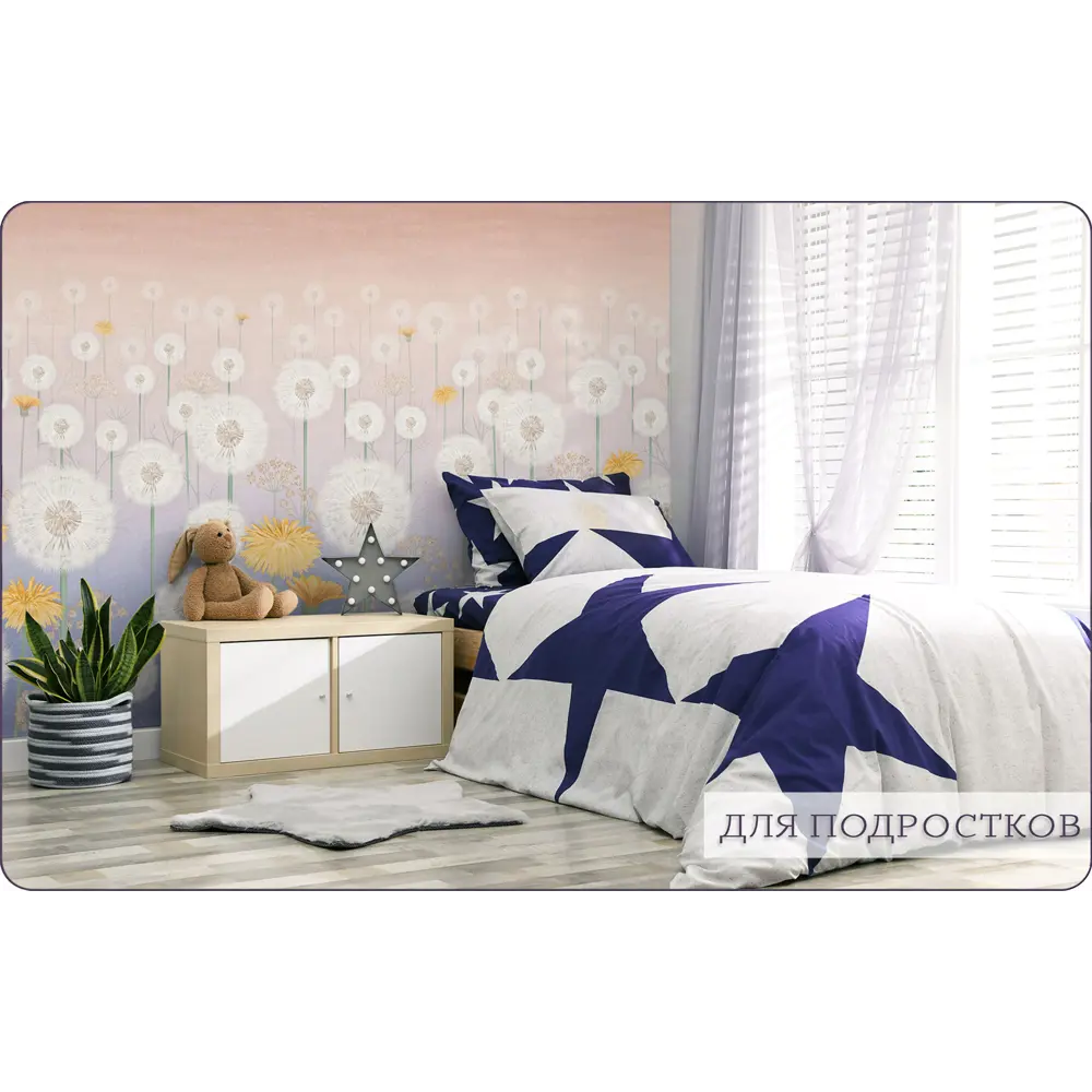 Фото 12 Фотообои флизелиновые Barton wall 3d Цветы Одуванчик 400x270 см K30704-P