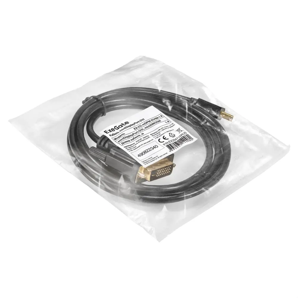 Фото 2 Кабель miniDisplayPort-DVI ExeGate EX-CC-mDPM-DVIM-1.8 1.8 м Фото 2 Кабель miniDisplayPort-DVI ExeGate EX-CC-mDPM-DVIM-1.8 1.8 м