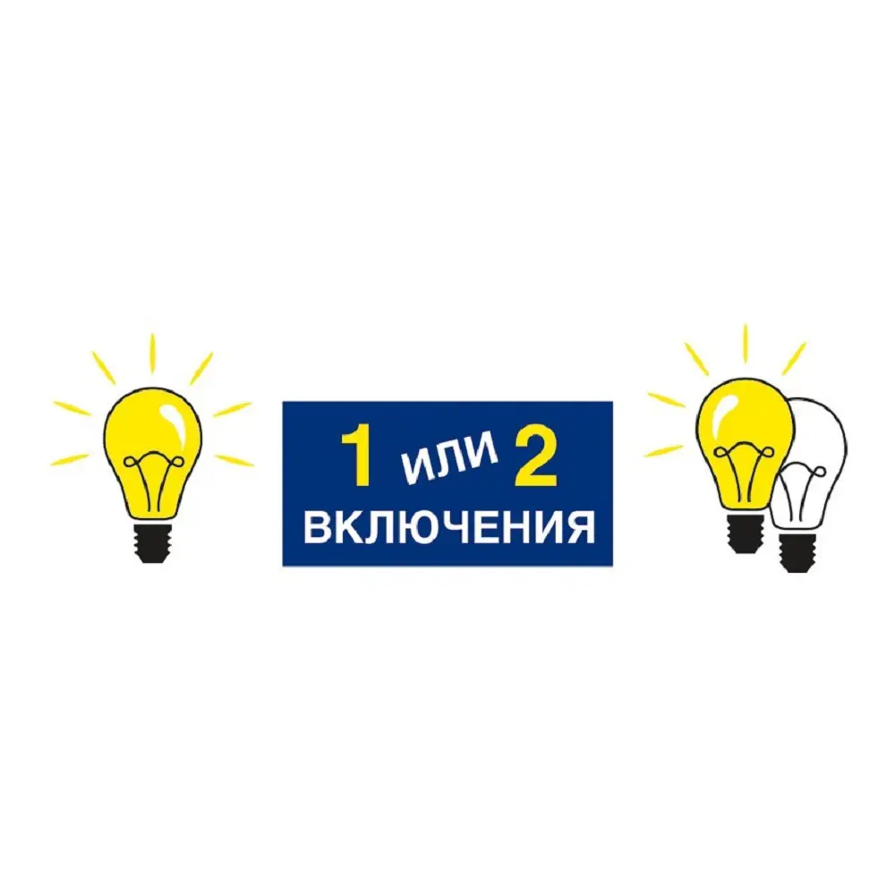 Фото 8 Люстра подвесная Петрасвет S1002-10 10 ламп 40 м² цвет белый Фото 8 Люстра подвесная Петрасвет S1002-10 10 ламп 40 м² цвет белый