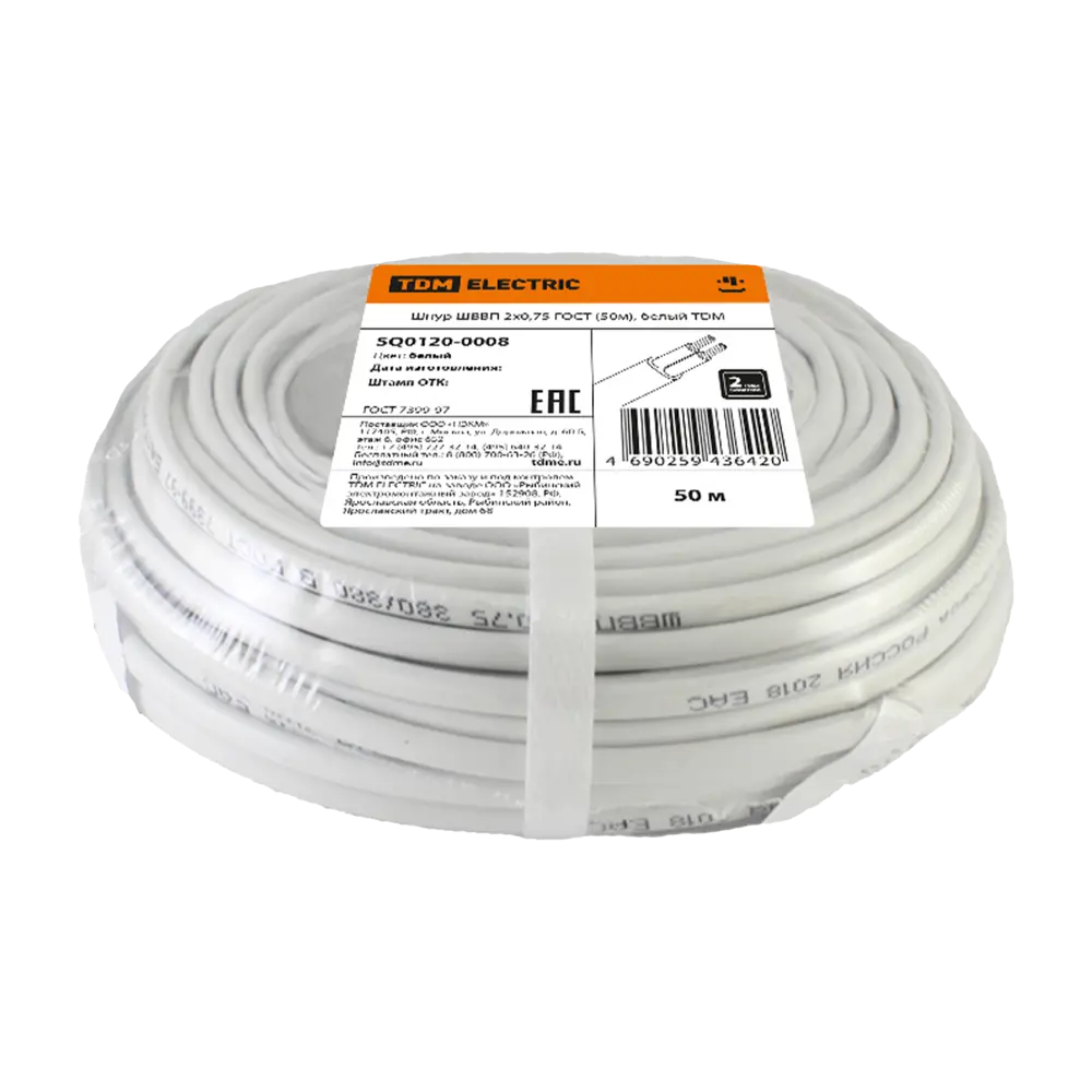 Фото 2 Провод Tdm Electric ШВВП 2x0.75 50 м ГОСТ цвет белый Фото 2 Провод Tdm Electric ШВВП 2x0.75 50 м ГОСТ цвет белый