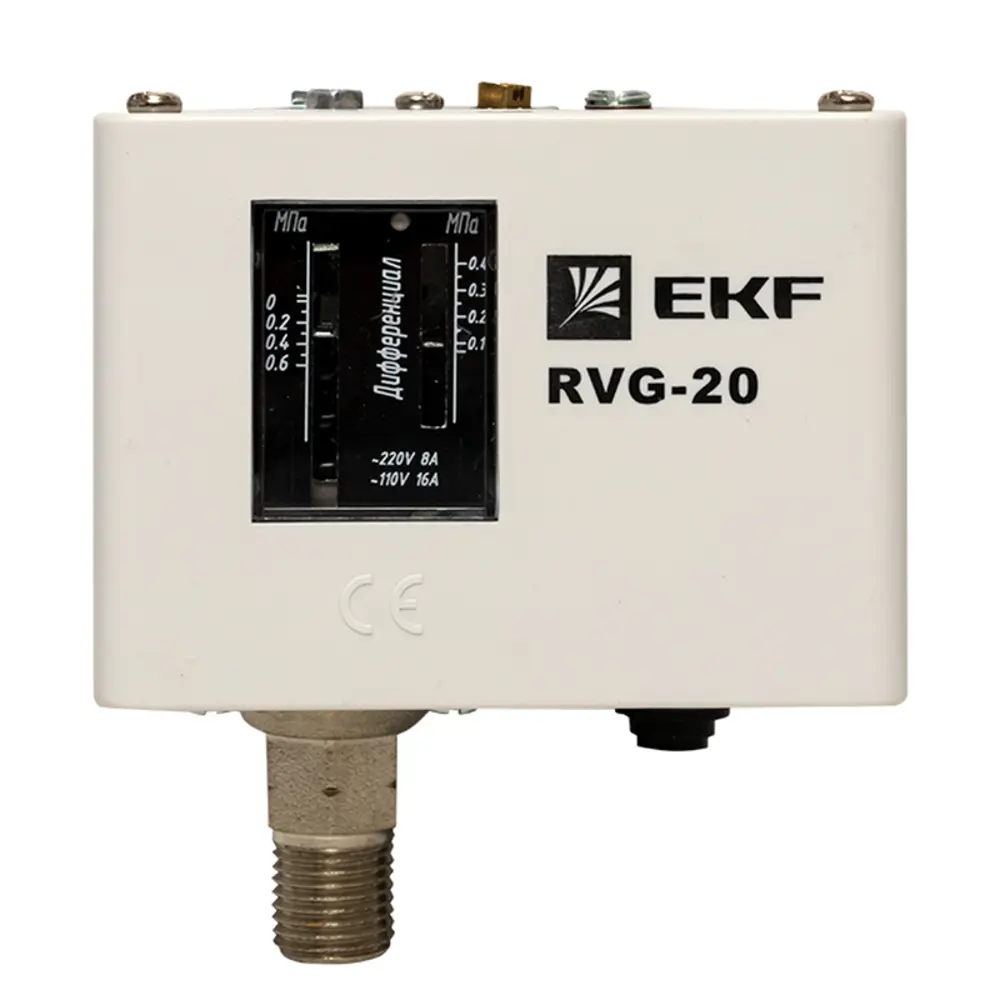 Фото 5 Реле избыточного давления EKF RVG-20-06 06 МПа Фото 5 Реле избыточного давления EKF RVG-20-06 06 МПа
