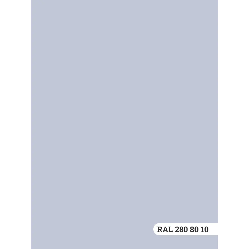 Фото 3 Краска колерованная D2 моющаяся Goodhim S цвет RAL 280 80 10 база А 8.9 л Фото 3 Краска колерованная D2 моющаяся Goodhim S цвет RAL 280 80 10 база А 8.9 л