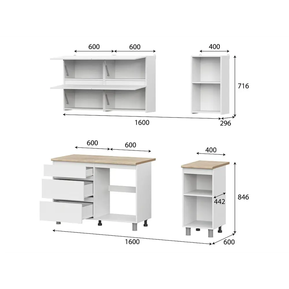 Фото 5 Кухонный гарнитур Sv-мебель Токио 160x213.6x60 см ЛДСП цвет белый/бежевый