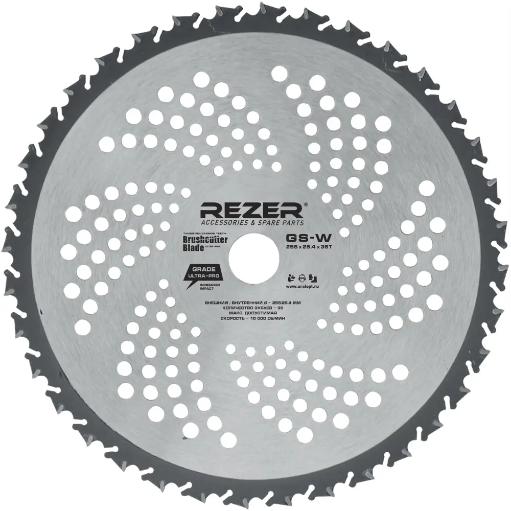 Фото Диск для кустореза Rezer GS-W 255x25.4x1.3x36T 36 зубьев