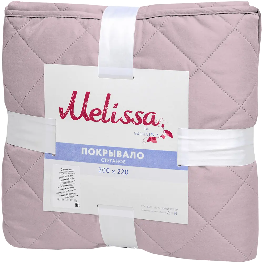 Фото 3 Покрывало двустороннее Melissa 200x220 см микрофибра стёганая цвет розово-серый Фото 3 Покрывало двустороннее Melissa 200x220 см микрофибра стёганая цвет розово-серый