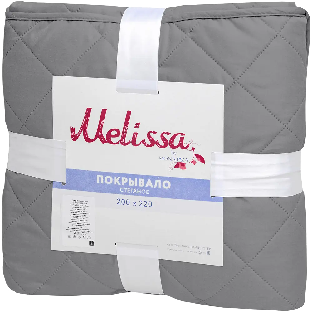 Фото 3 Покрывало двустороннее Melissa 200x220 см микрофибра стёганая цвет серый бузина Фото 3 Покрывало двустороннее Melissa 200x220 см микрофибра стёганая цвет серый бузина