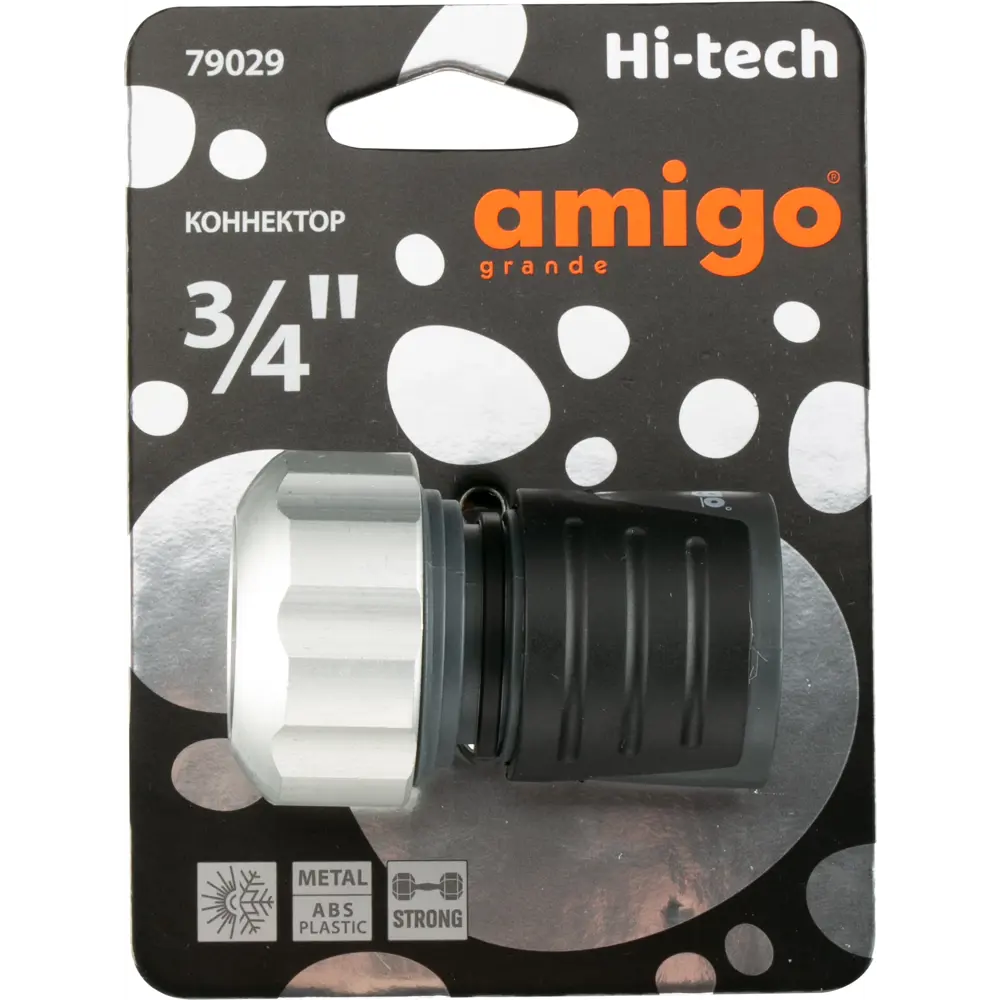 Фото 3 Коннектор для шланга Amigo 79029 3/4" Фото 3 Коннектор для шланга Amigo 79029 3/4"