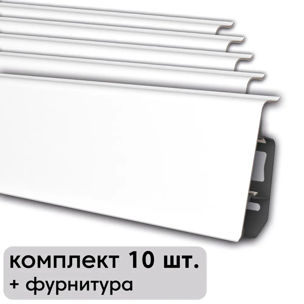 Фото Плинтус напольный ПВХ Scandy Белый 71.5x26x1100 мм комплект 10 шт. с фурнитурой Фото Плинтус напольный ПВХ Scandy Белый 71.5x26x1100 мм комплект 10 шт. с фурнитурой