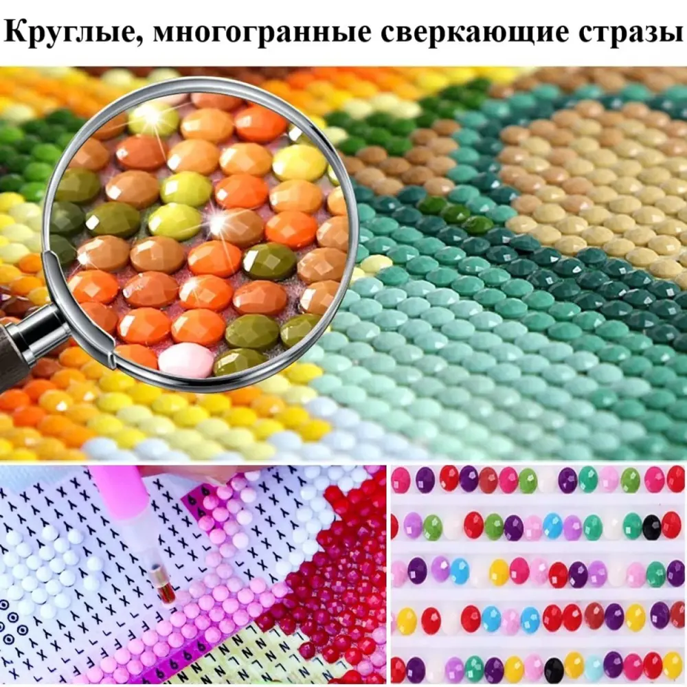 Фото 4 Алмазная мозаика 40x50 на подрамнике Черно-золотой дракон Фото 4 Алмазная мозаика 40x50 на подрамнике Черно-золотой дракон