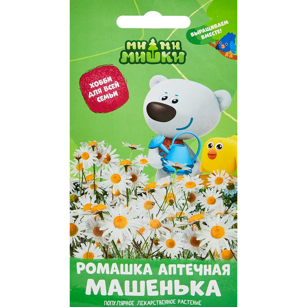 Фото Семена Ми-ми-мишки ромашка аптечная Машенька Фото Семена Ми-ми-мишки ромашка аптечная Машенька