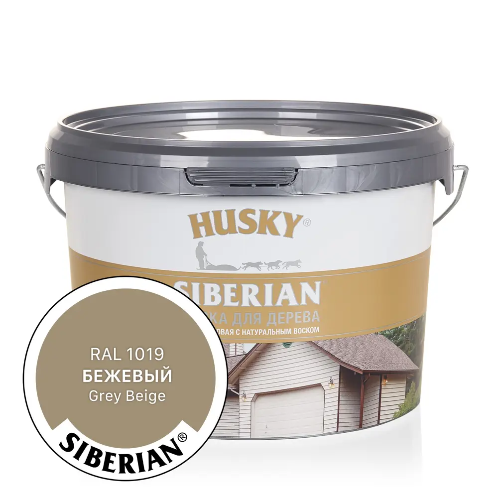 Фото Краска акриловая для дерева Husky Siberian 31939 цвет бежевый полуматовый 2.7 л Фото Краска акриловая для дерева Husky Siberian 31939 цвет бежевый полуматовый 2.7 л