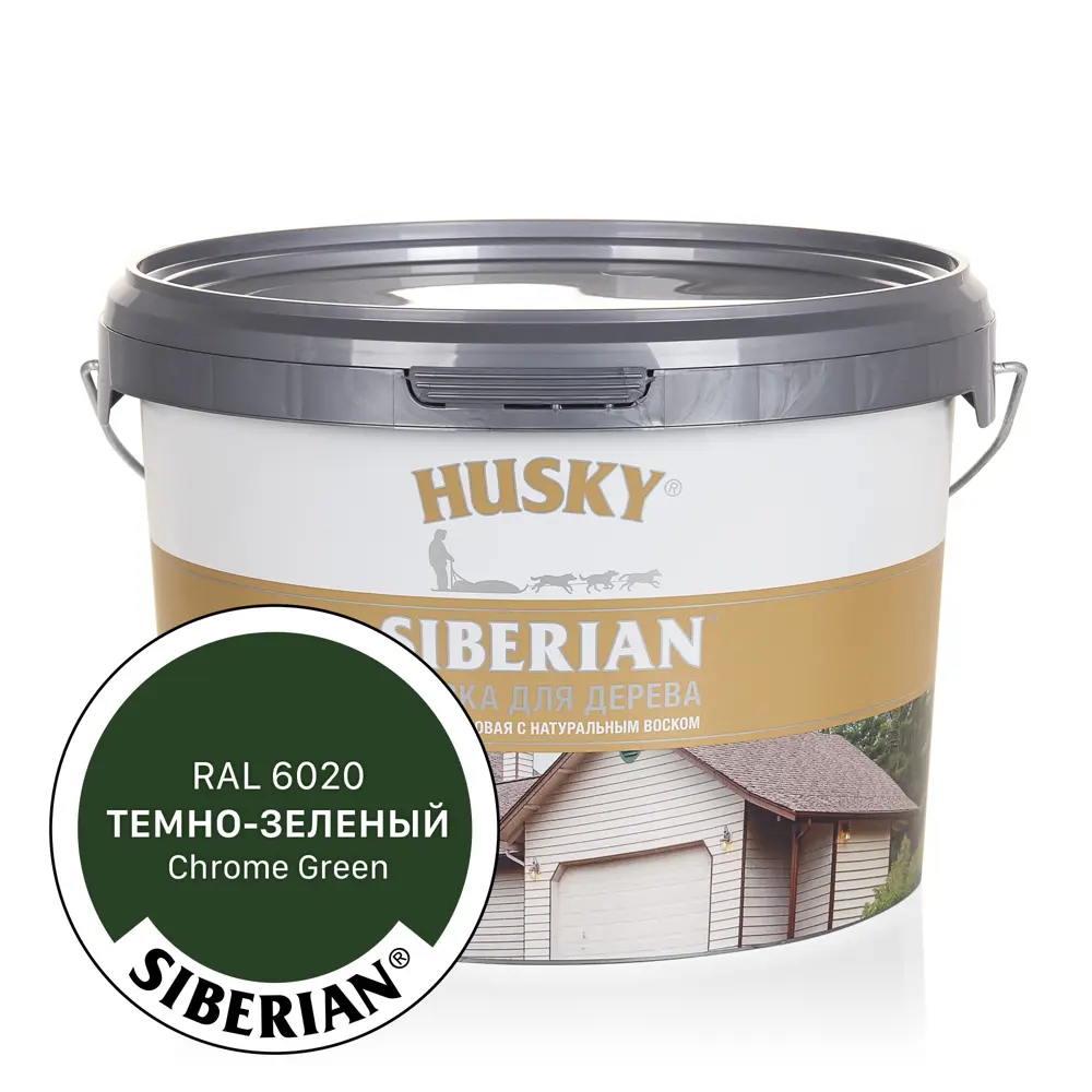 Фото Краска акриловая для дерева Husky Siberian 31945 цвет темно-зелёный полуматовый 2.7 л Фото Краска акриловая для дерева Husky Siberian 31945 цвет темно-зелёный полуматовый 2.7 л