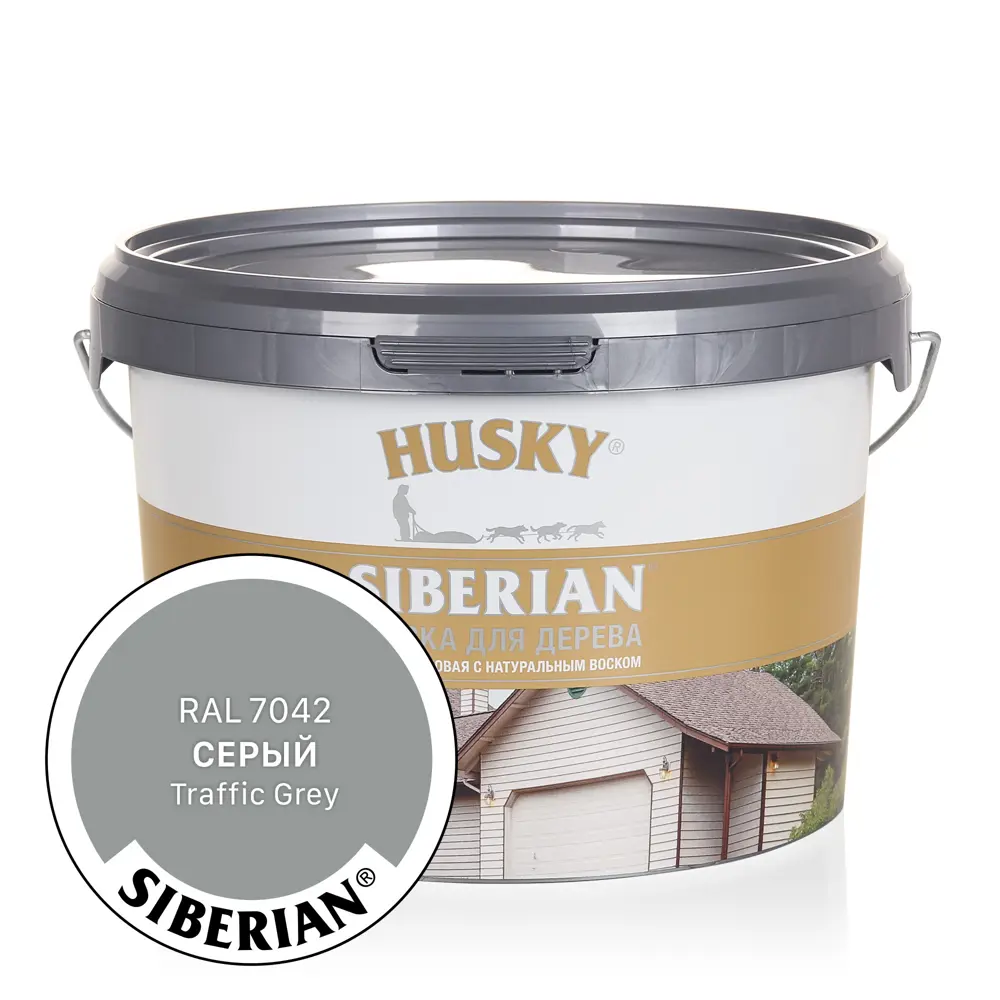 Фото Краска акриловая для дерева Husky Siberian 31928 цвет серый полуматовый 2.7 л Фото Краска акриловая для дерева Husky Siberian 31928 цвет серый полуматовый 2.7 л