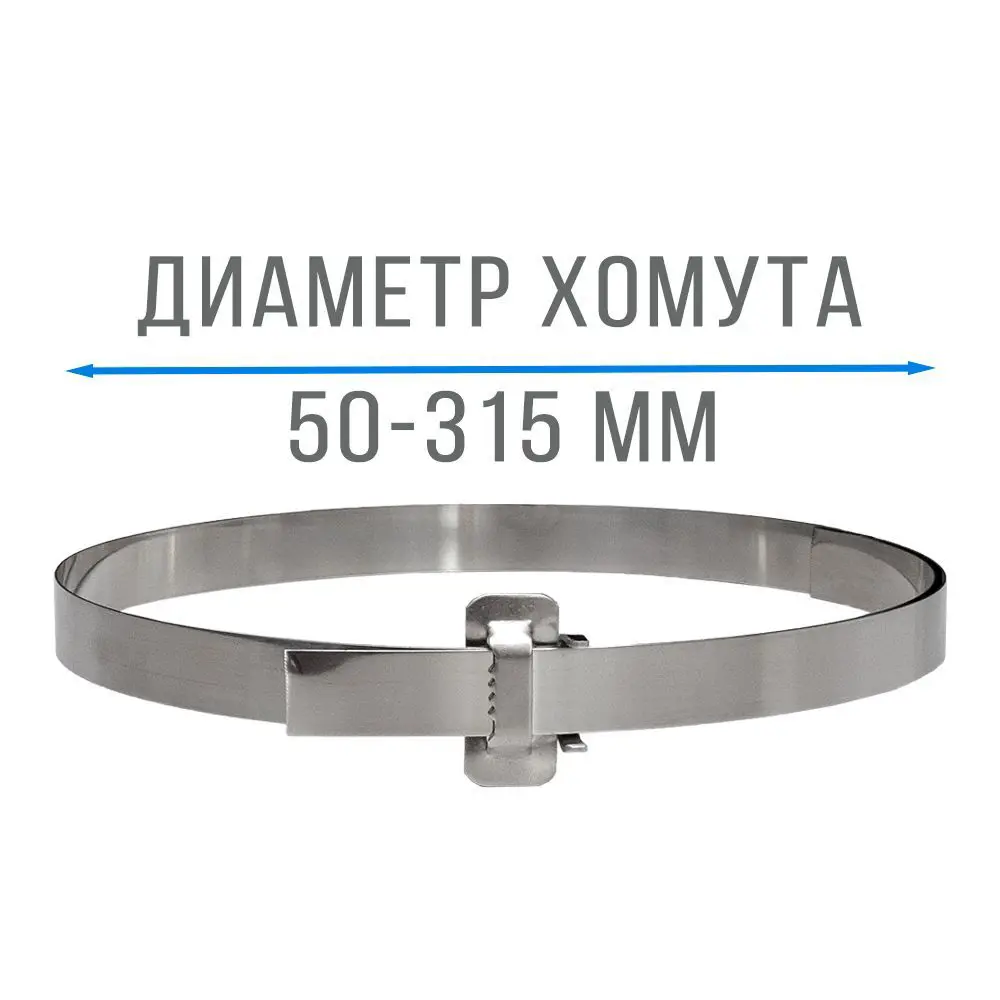 Фото 2 Лента монтажная стальная 10x07 мм х 1 м + замок бугель B-10 1 шт. бандажный хомут на столб. крепления кронштейнов СИП. нержавеющая сталь AISI 201 Фото 2 Лента монтажная стальная 10x07 мм х 1 м + замок бугель B-10 1 шт. бандажный хомут на столб. крепления кронштейнов СИП. нержавеющая сталь AISI 201